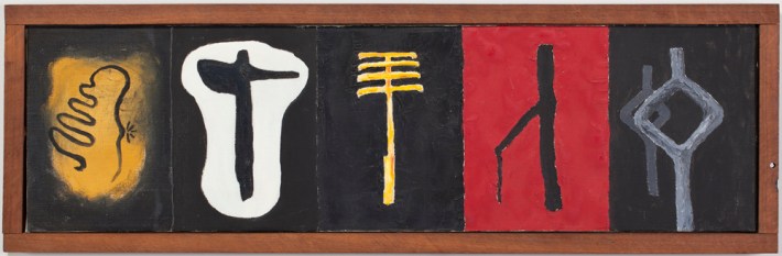 Forrest Bess | Drawings, 1957; oil on linen; 9-1/2 x 29-3/4 x 1-1/4 in; Whitney Museum of American Art, New York; gift of Betty Parsons.